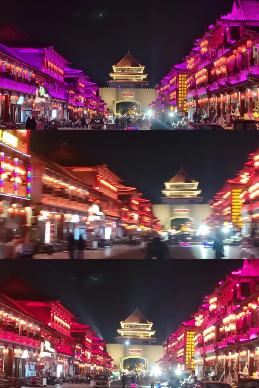 中国的第98站~邢台(6天6晚)