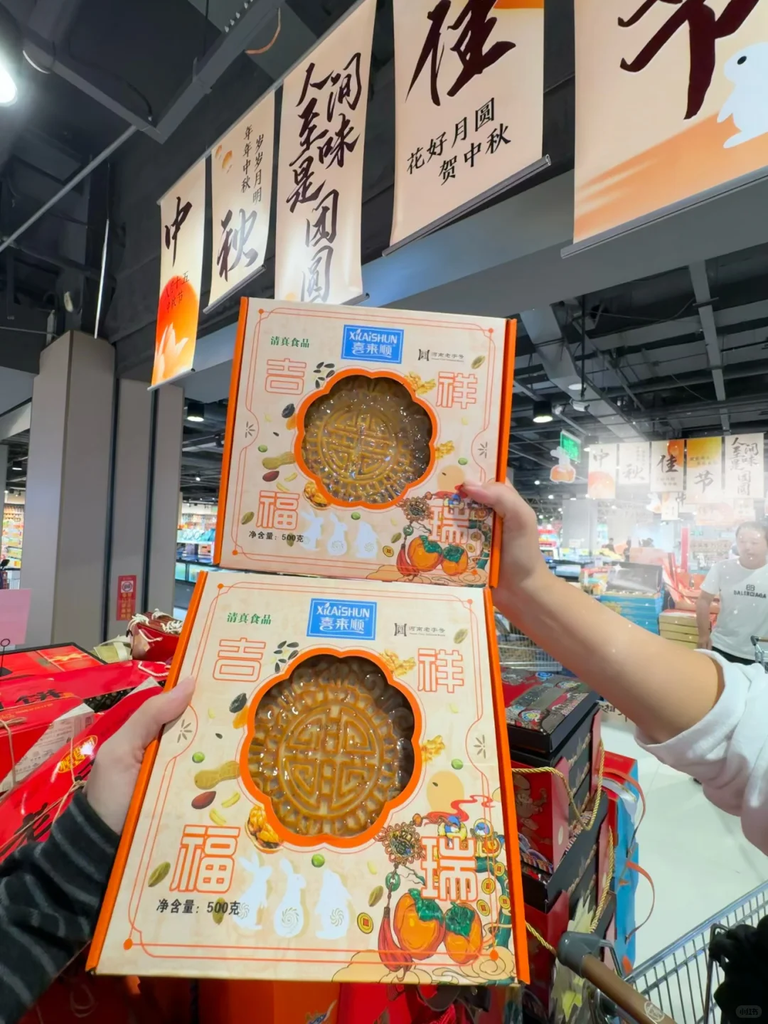 邢台）记住这个位置！包好逛！！！