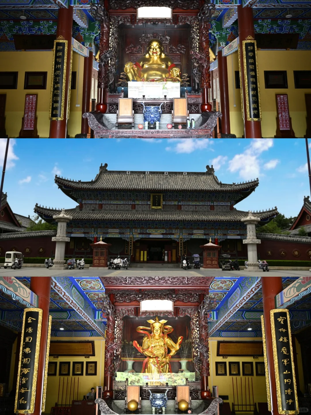 被打烂的好牌，已然消逝的邢台记忆