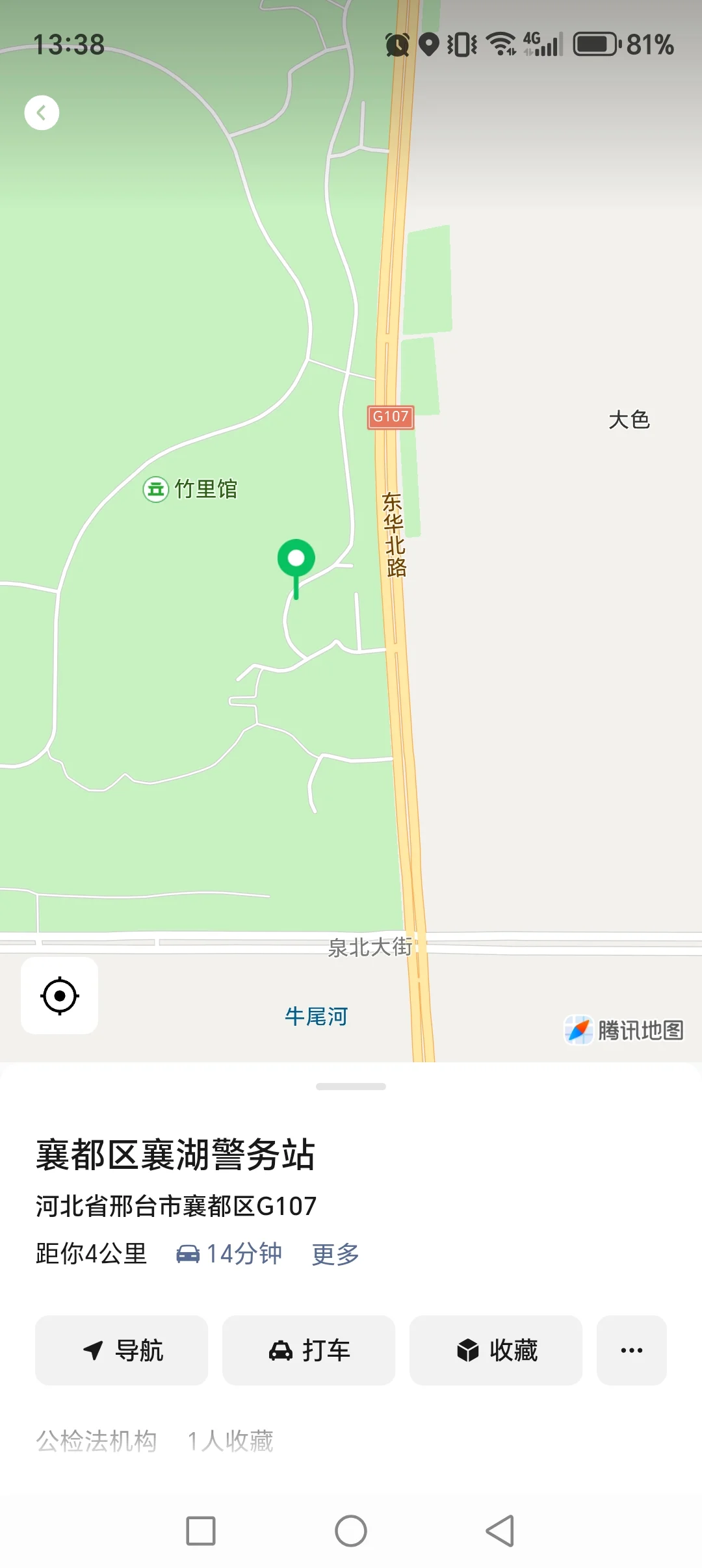 邢台遛娃，又挖到免费的儿童乐园❗