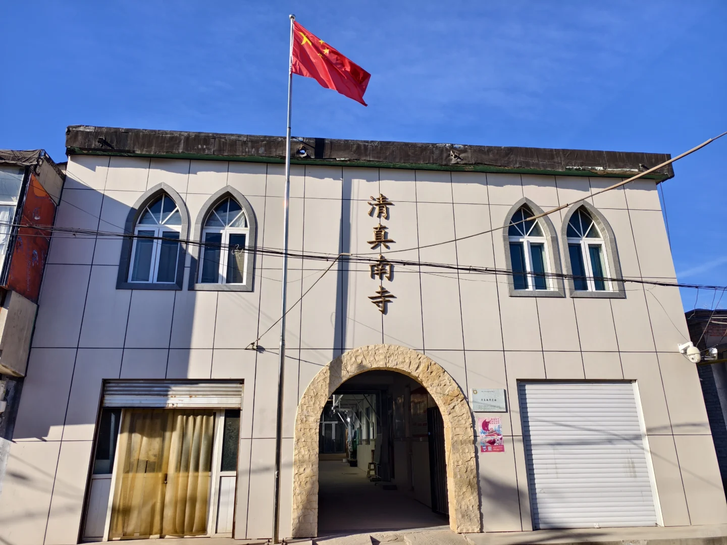 在邢台发现一座157岁古石桥，仍在正常使用
