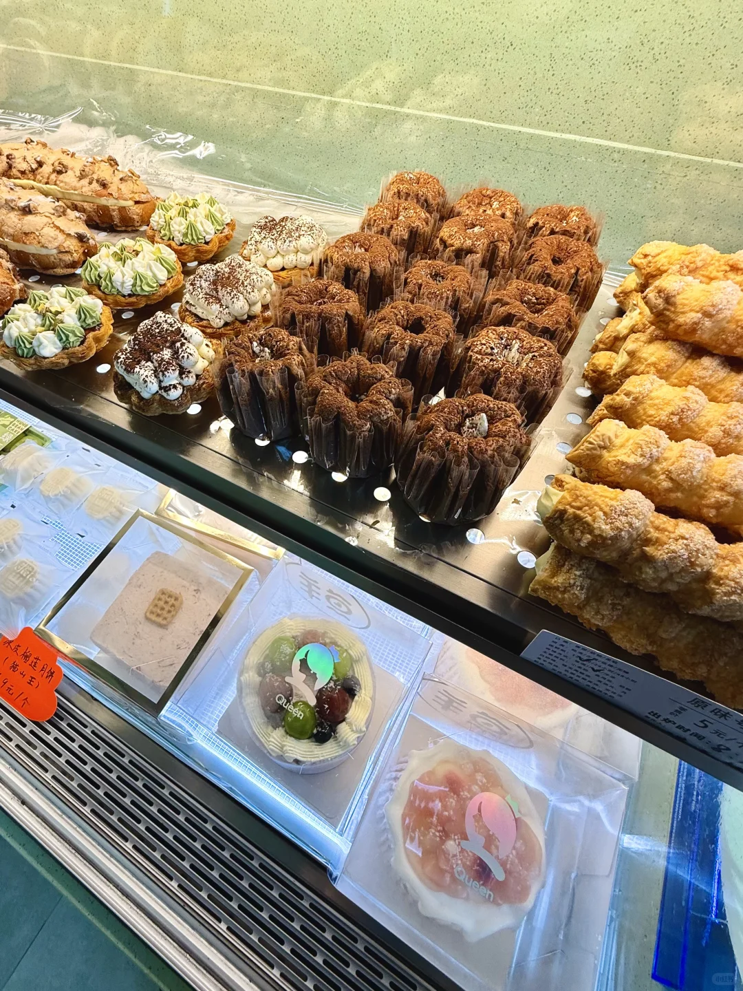 谁能从邢台帮我带一份这个啊！！！！