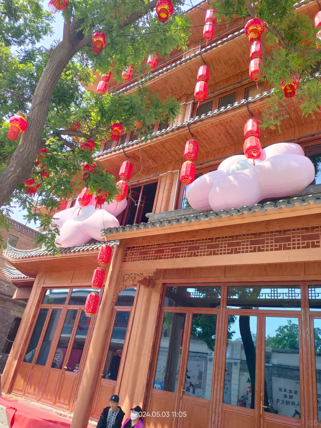 邢台·好南关-清风楼