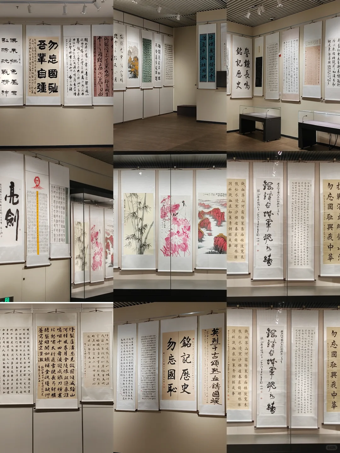 邢台之旅结束啦