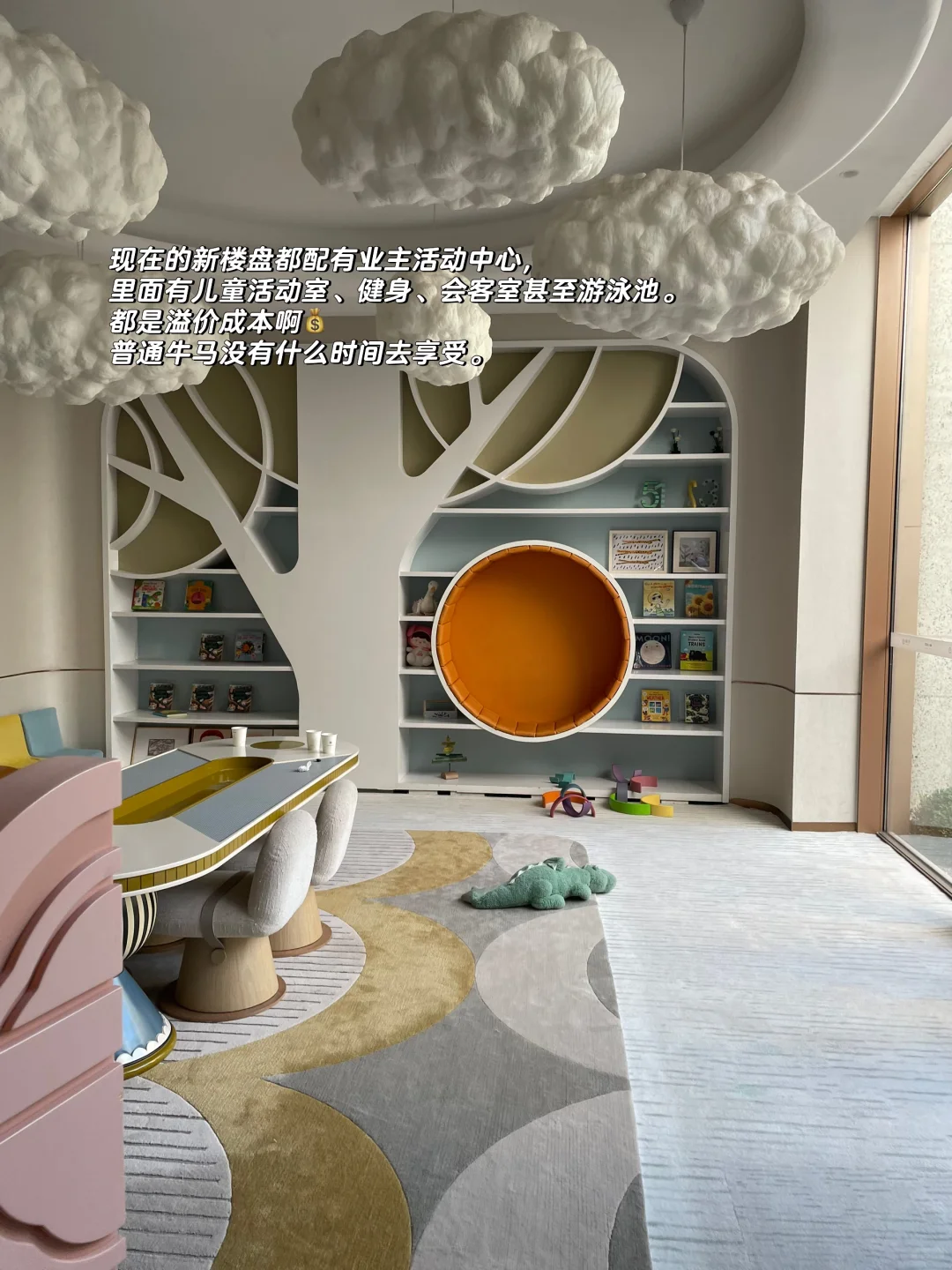 邢台销冠，不如亲自一看