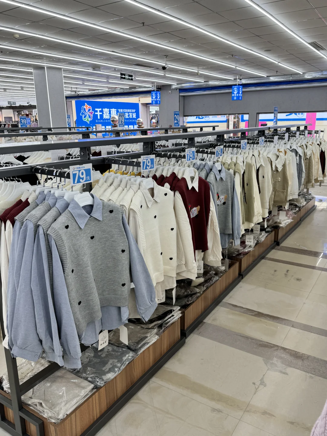 在邢台！！我的消费观崩塌了……………