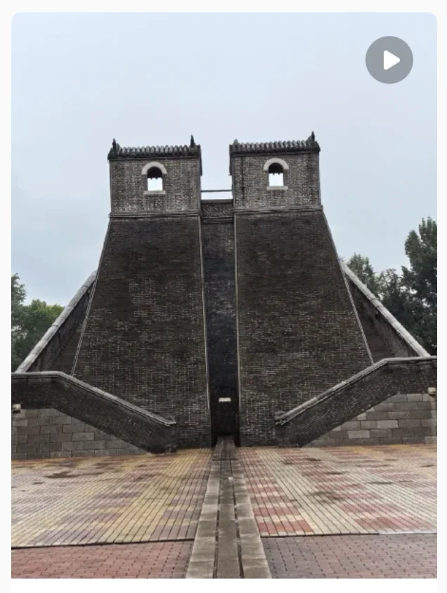 2025.9.23邢台一日游