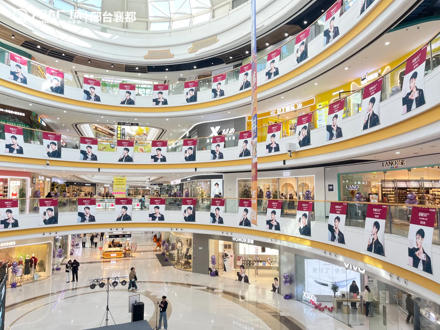 邢台！！肖战痛楼空降！！