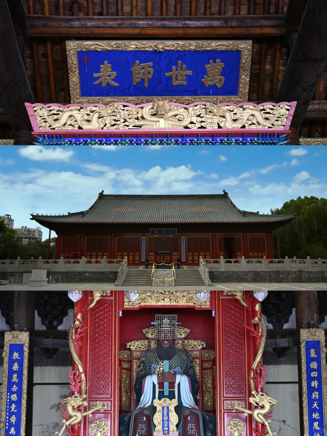 被打烂的好牌，已然消逝的邢台记忆