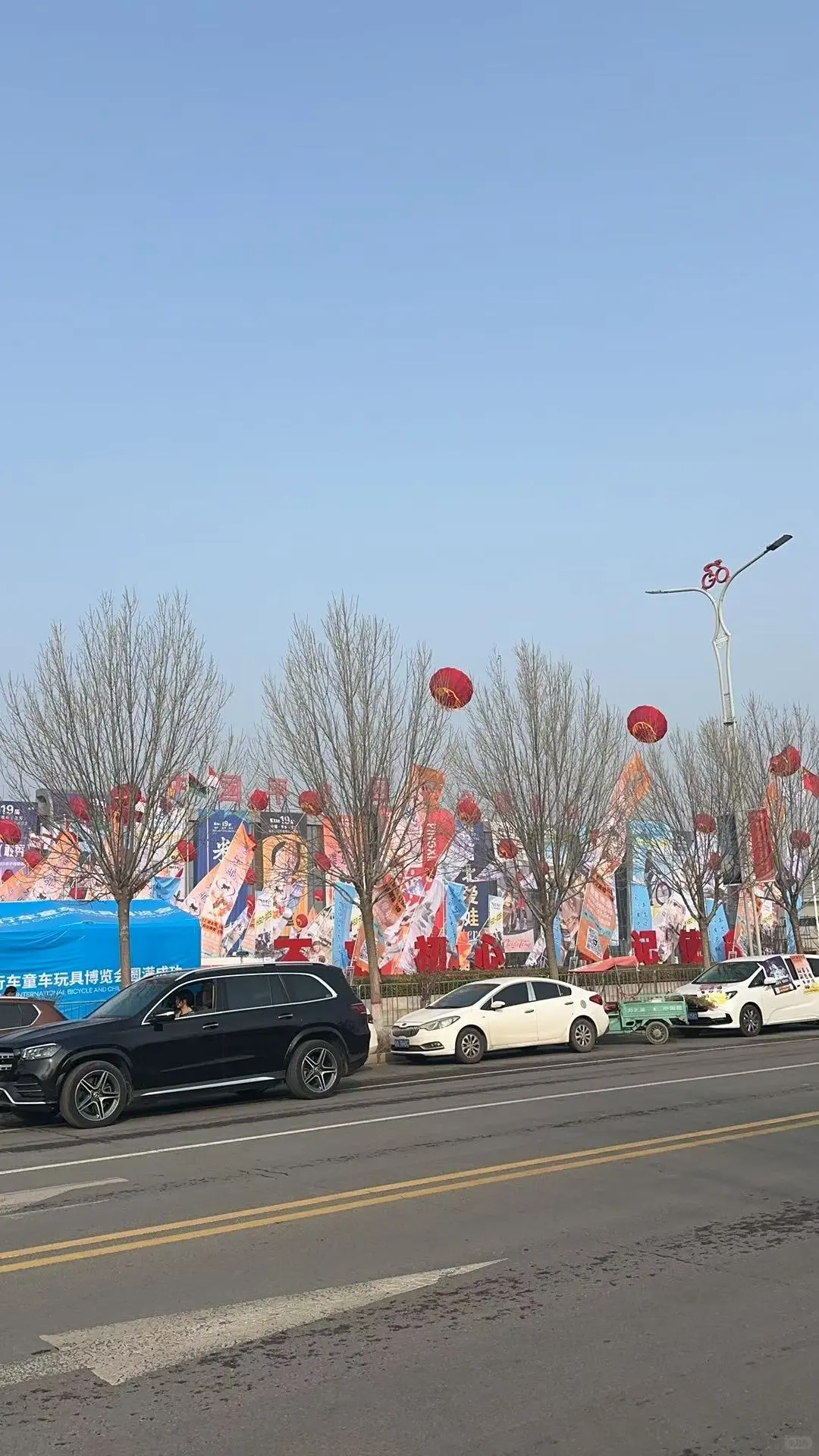 收获满满的一天,平乡童车展会