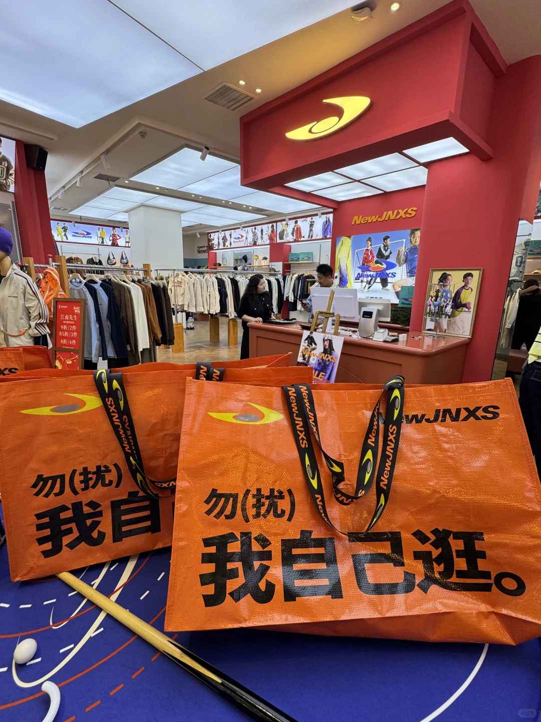 邢台的！！新开的！！！