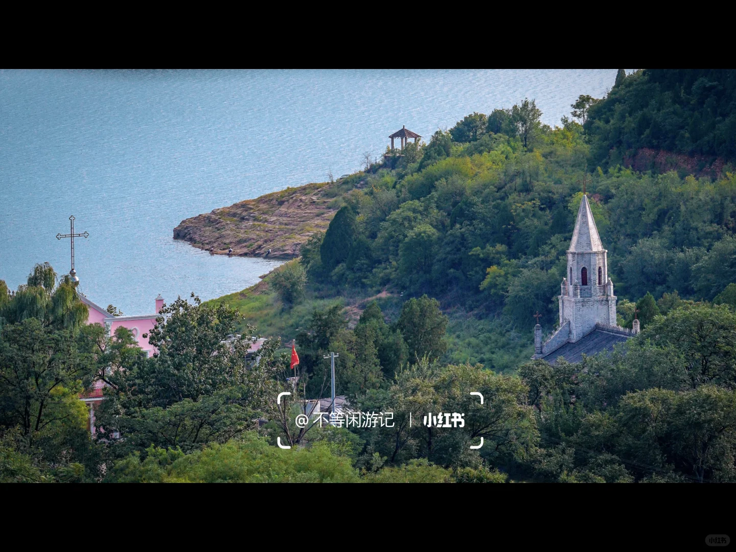 邢台“瓦尔登湖”：山有奇影水有光，岸边风清凉