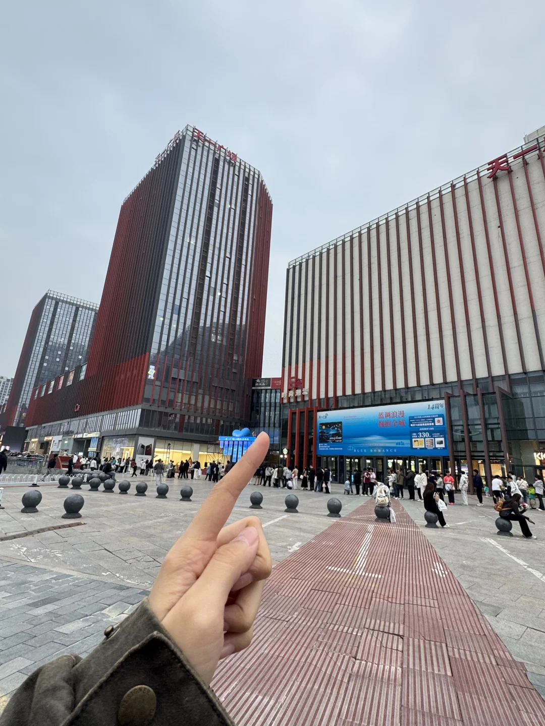 邢台）记住这个位置！包好逛！！！