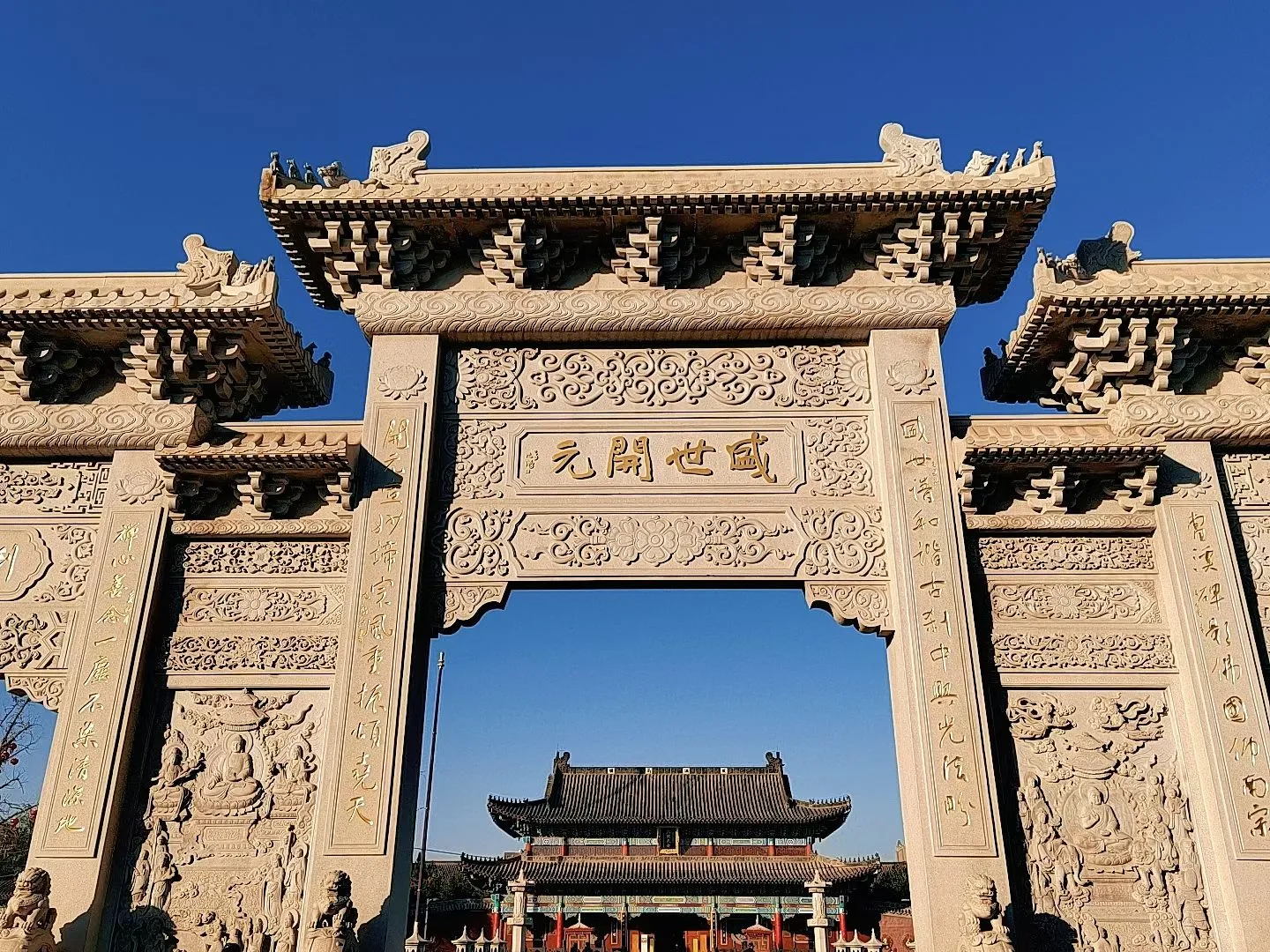 邢台开元古寺丨老城逛一圈，主打一个不赶趟