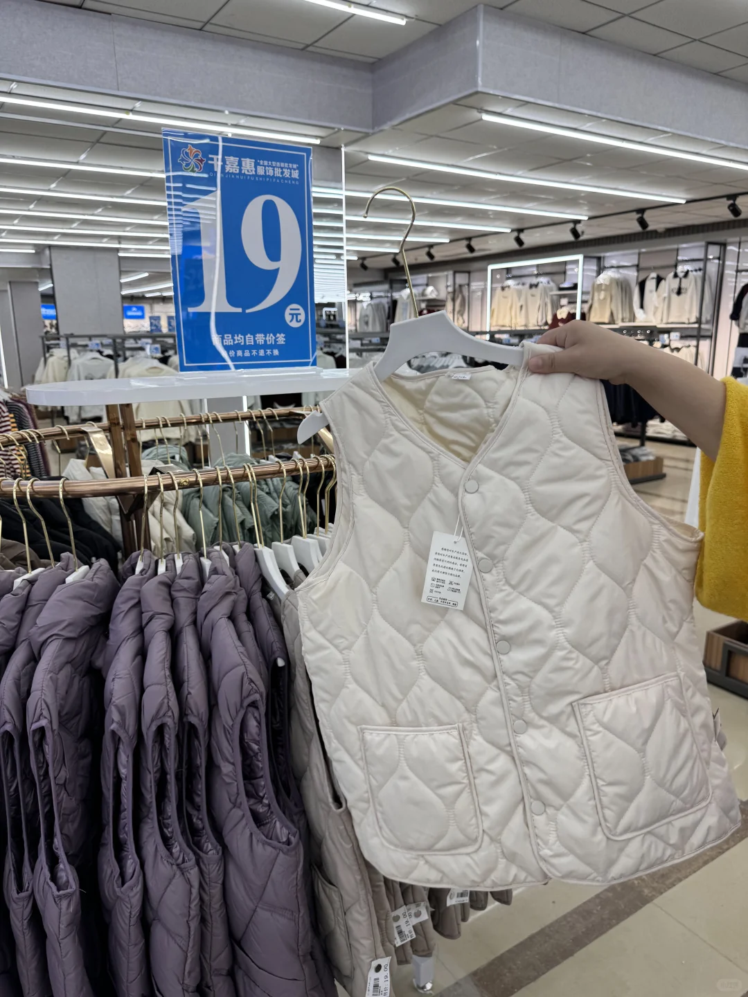 在邢台！！我的消费观崩塌了……………