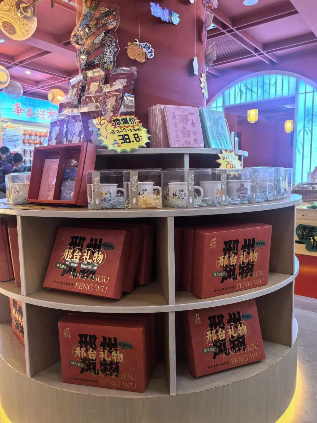 燕赵第一城~俺来打卡了