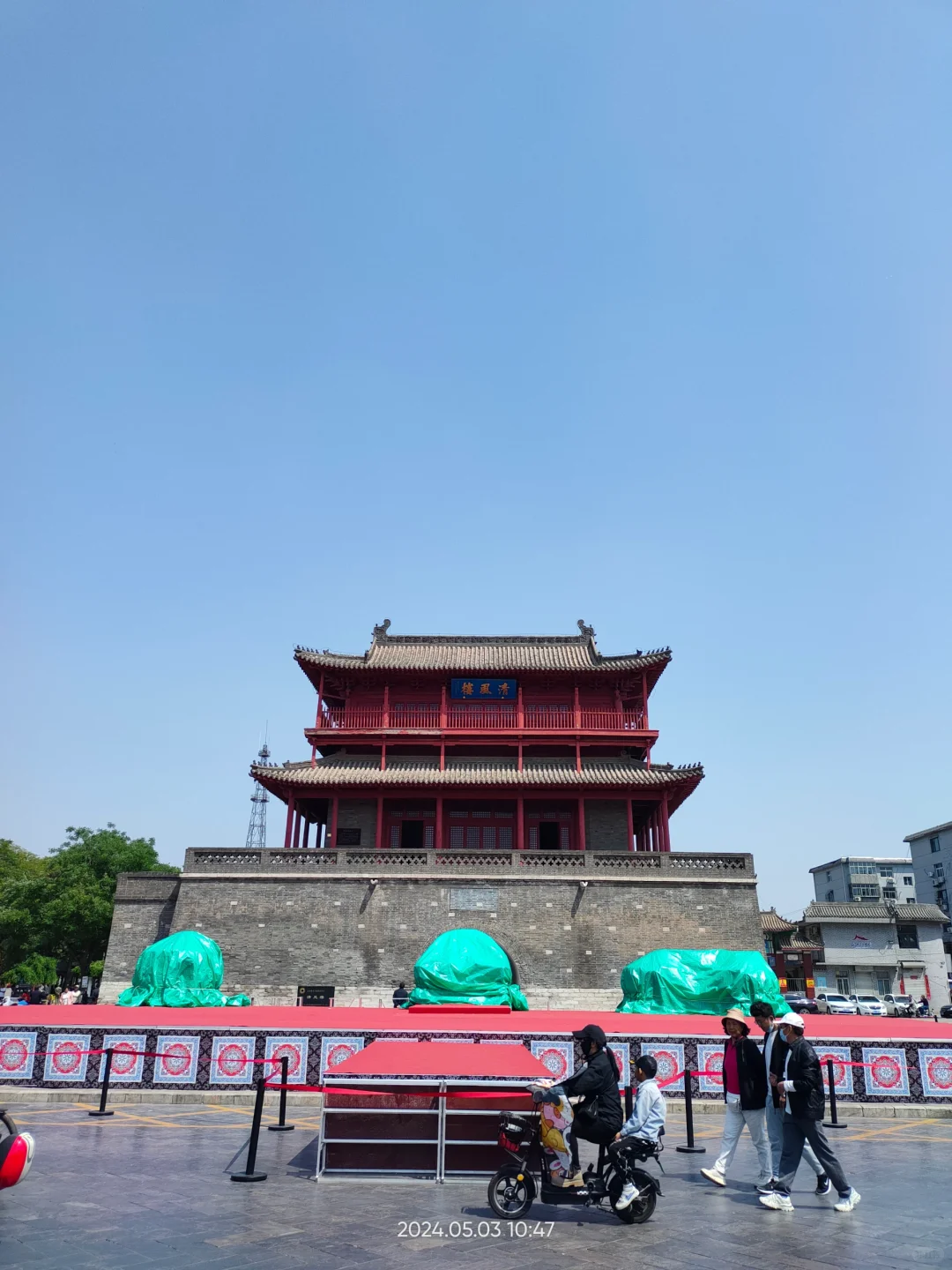 邢台·好南关-清风楼