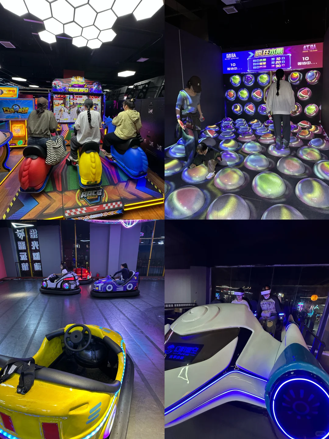 在邢台，，，记住这个位置！！巨好玩！！！！