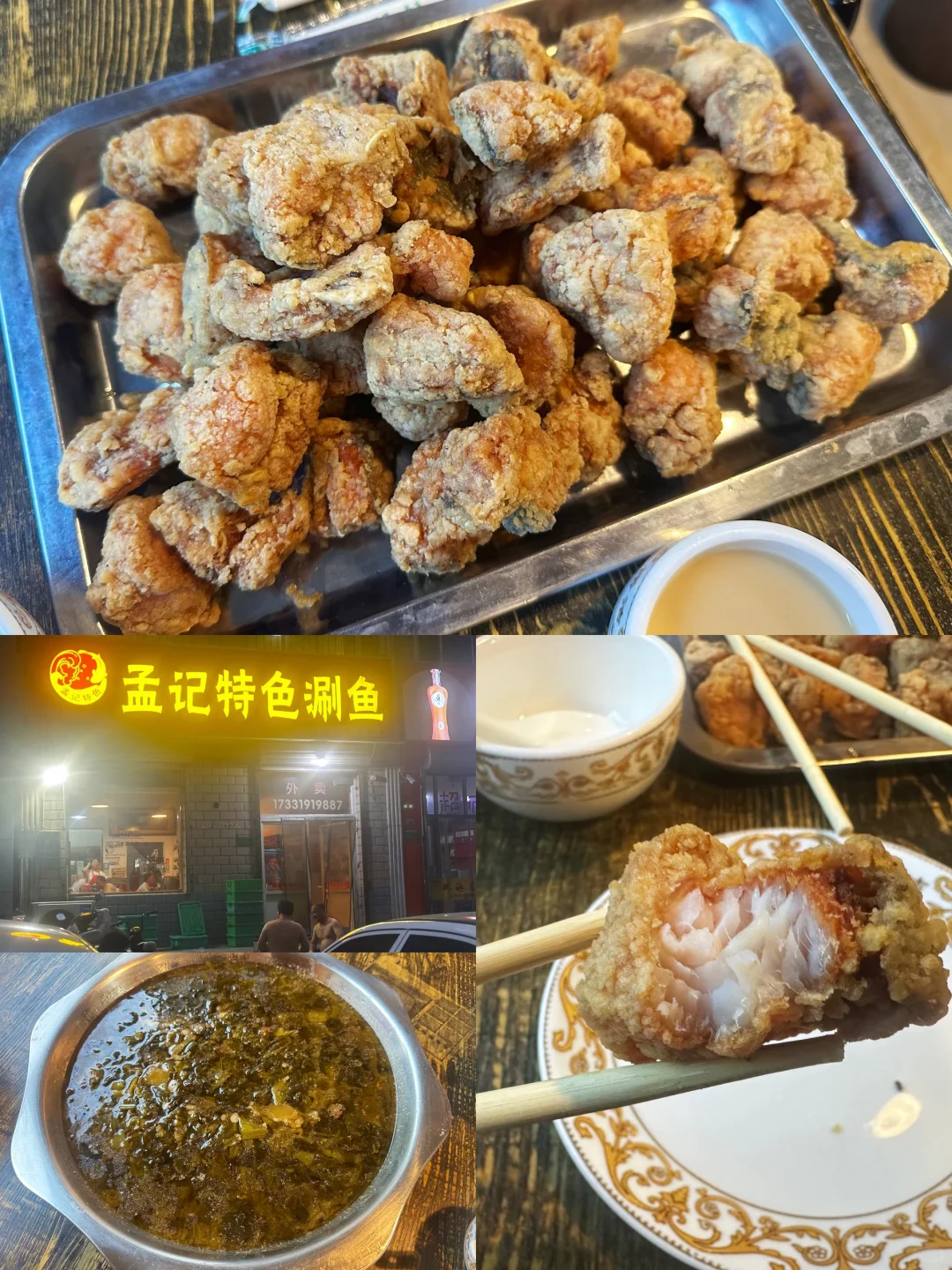 邂逅百泉之城·邢台