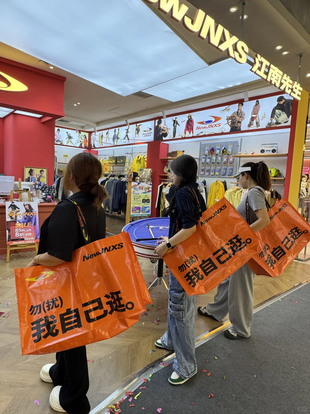 邢台的！！新开的！！！