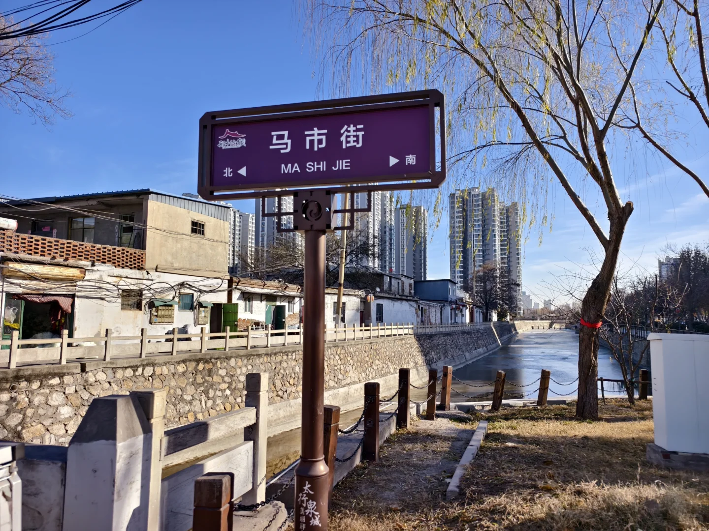 在邢台发现一座157岁古石桥，仍在正常使用