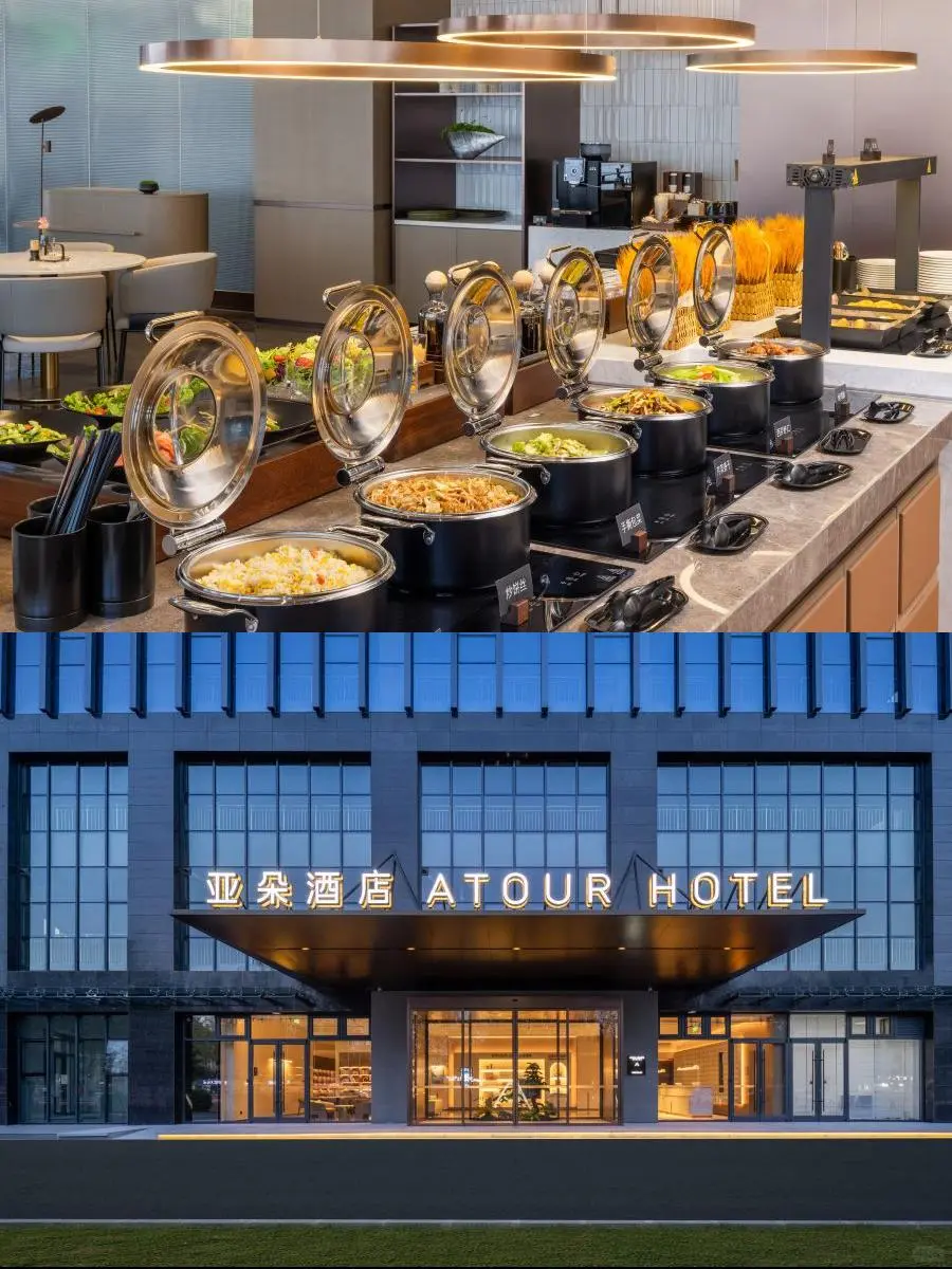 邢台人文居所,睡在云端!