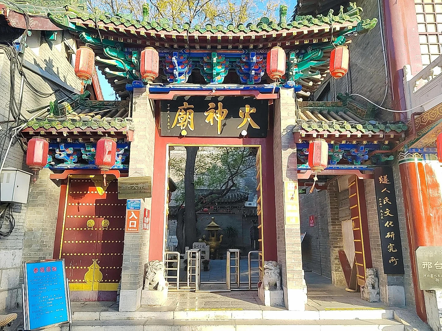 邢台开元古寺丨老城逛一圈，主打一个不赶趟