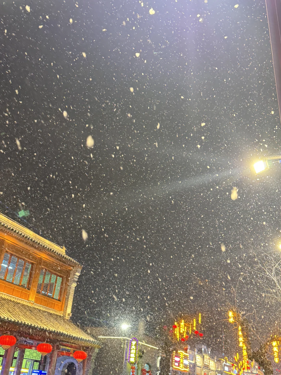 ❄️邢台下雪了啦