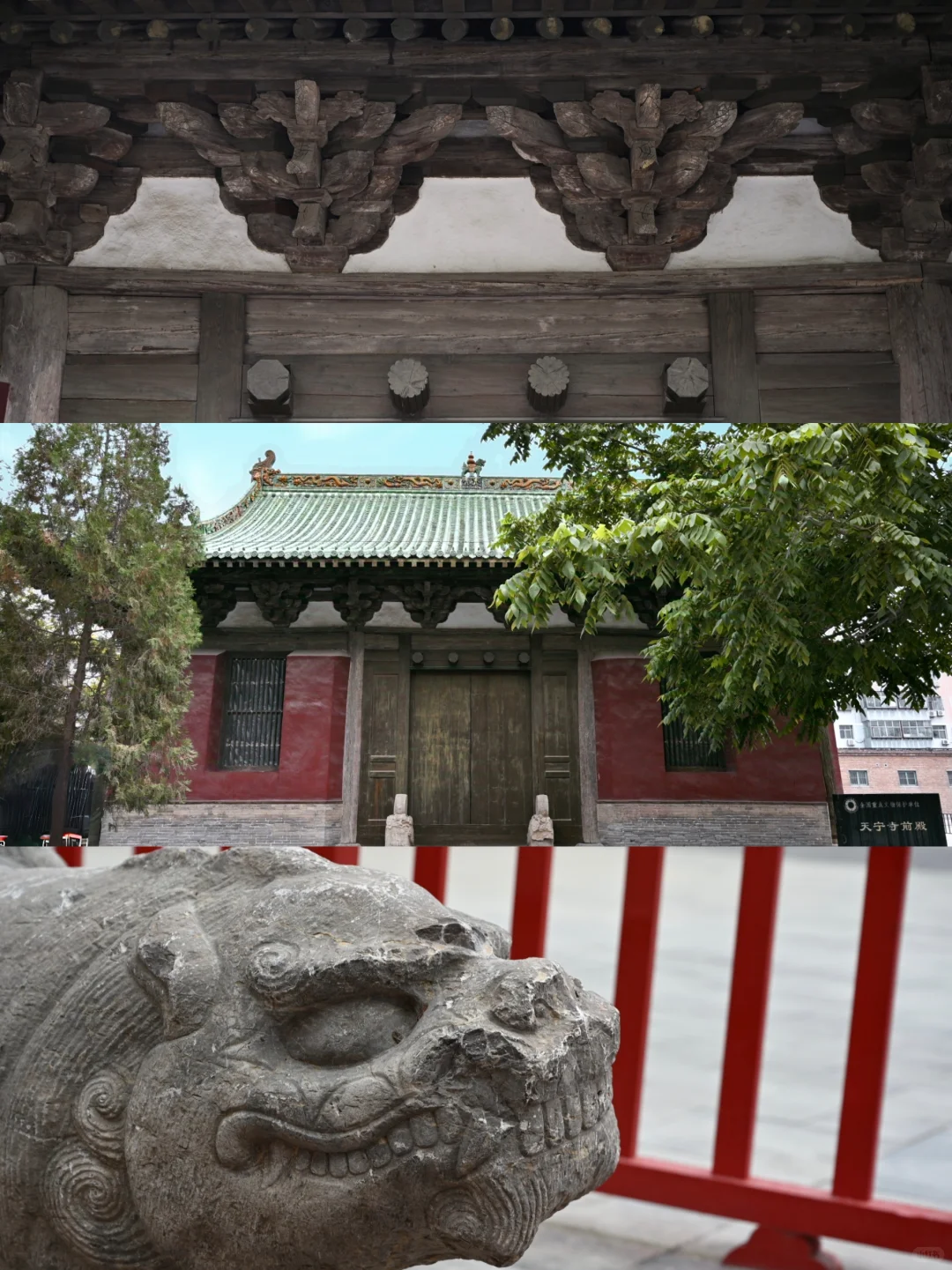 被打烂的好牌，已然消逝的邢台记忆