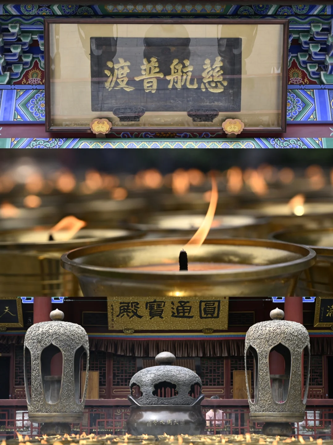 被打烂的好牌，已然消逝的邢台记忆