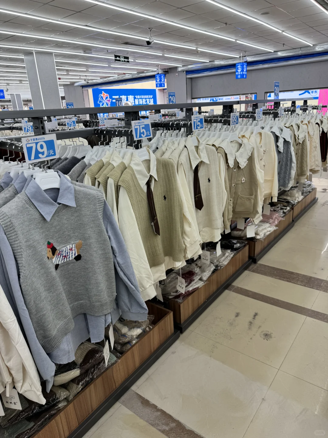 在邢台！！我的消费观崩塌了……………