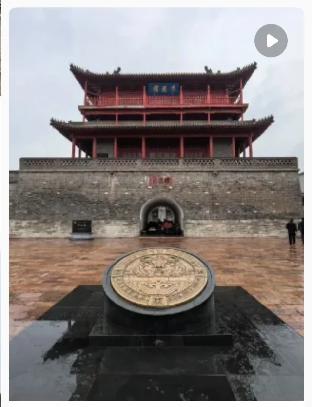 2025.9.23邢台一日游