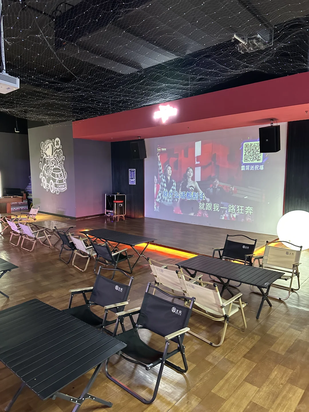 在邢台，，，记住这个位置！！巨好玩！！！！