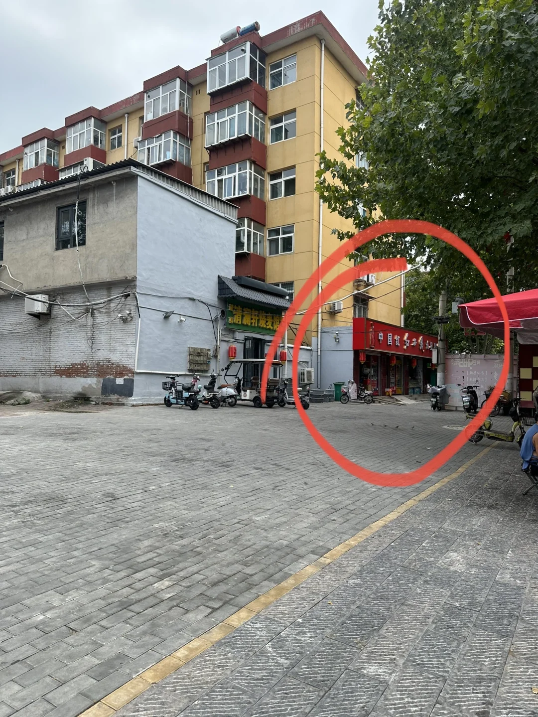 邢台，这里！包好吃！