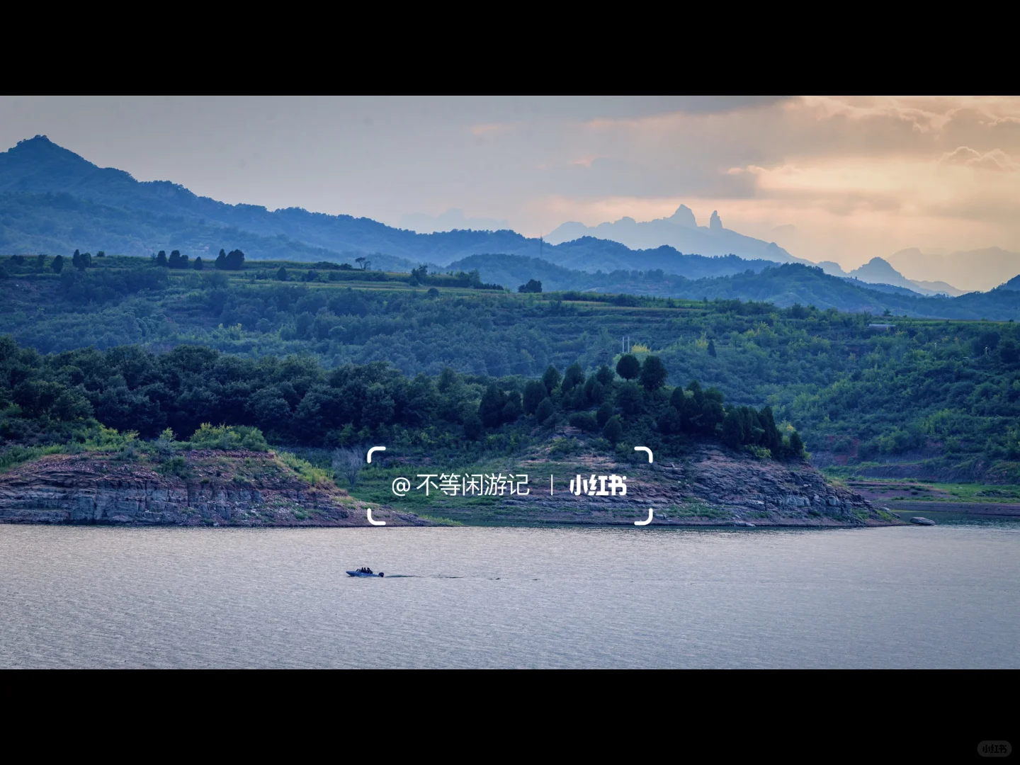 邢台“瓦尔登湖”：山有奇影水有光，岸边风清凉