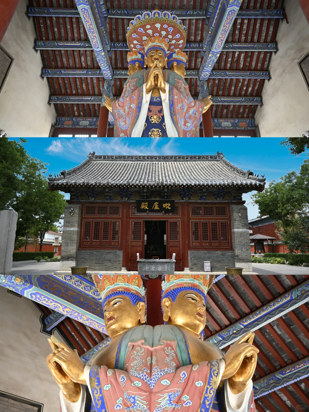 被打烂的好牌，已然消逝的邢台记忆