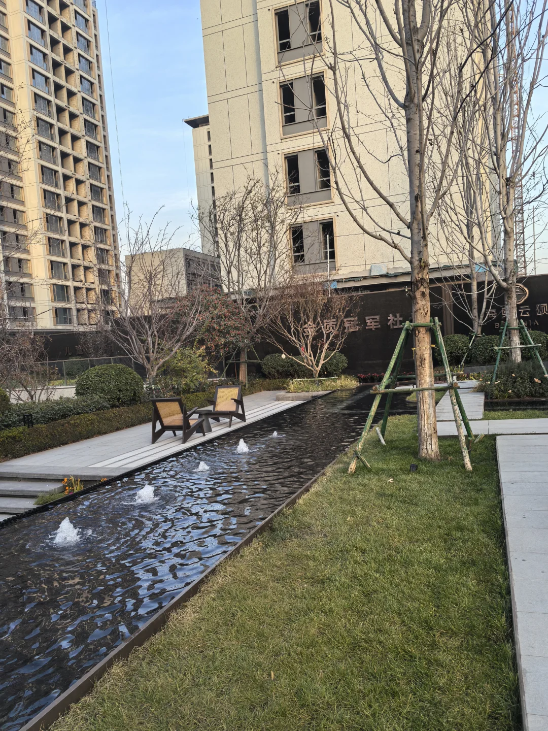 邢台看房第三站 海棠云颂