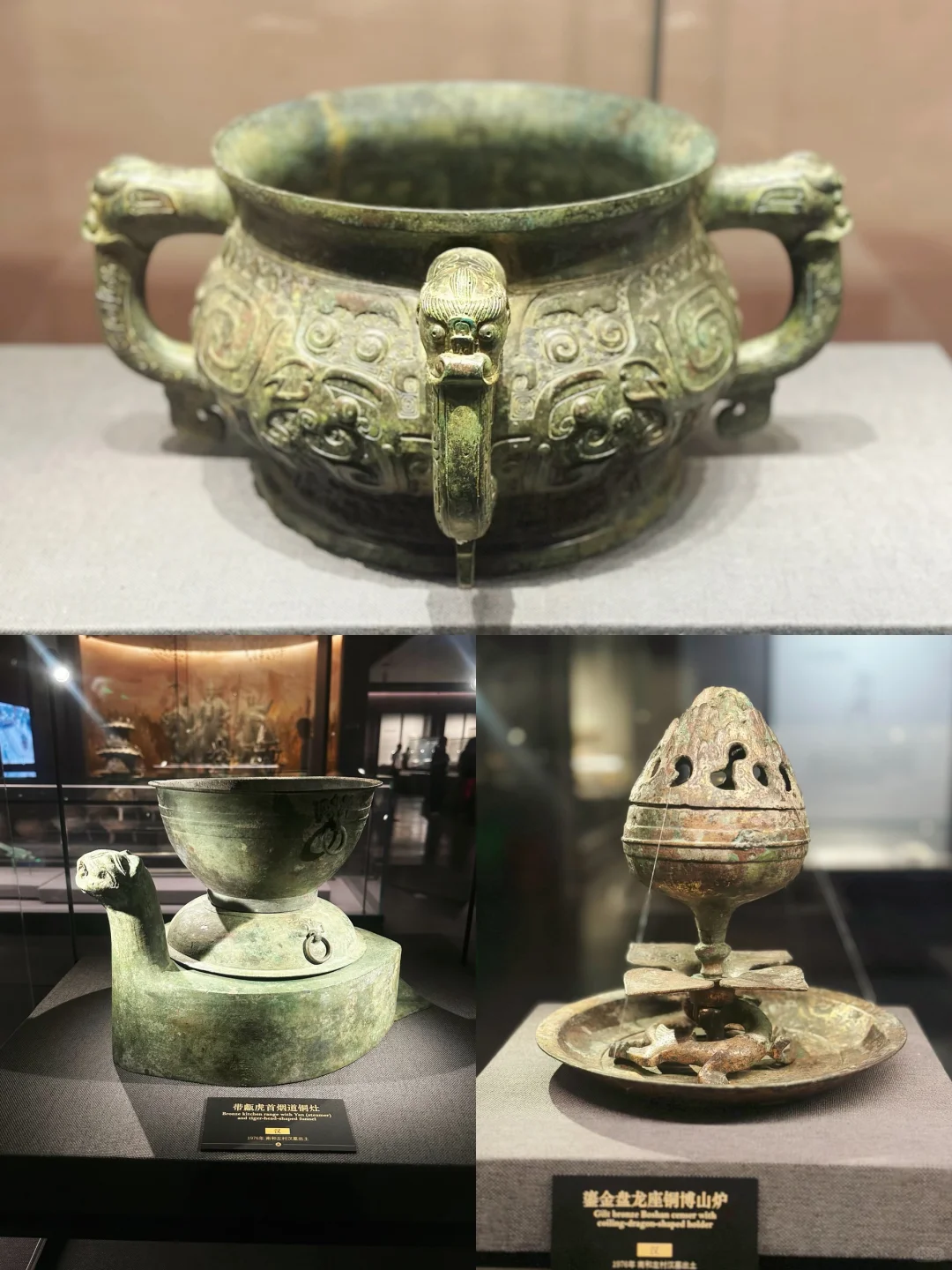 邂逅百泉之城·邢台