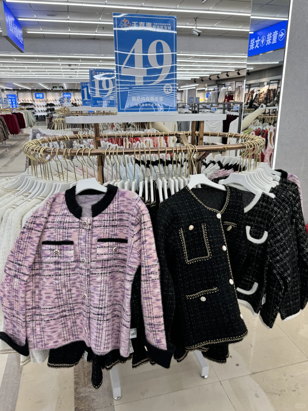 在邢台！！我的消费观崩塌了……………