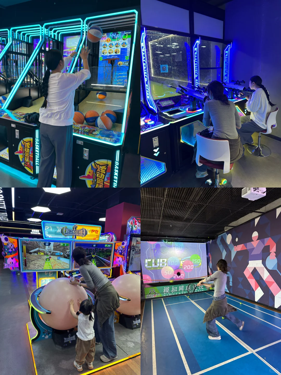 在邢台，，，记住这个位置！！巨好玩！！！！