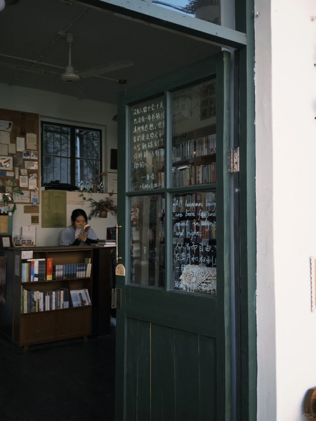 北长街的初夏🍃回家做个幸福的gai溜子