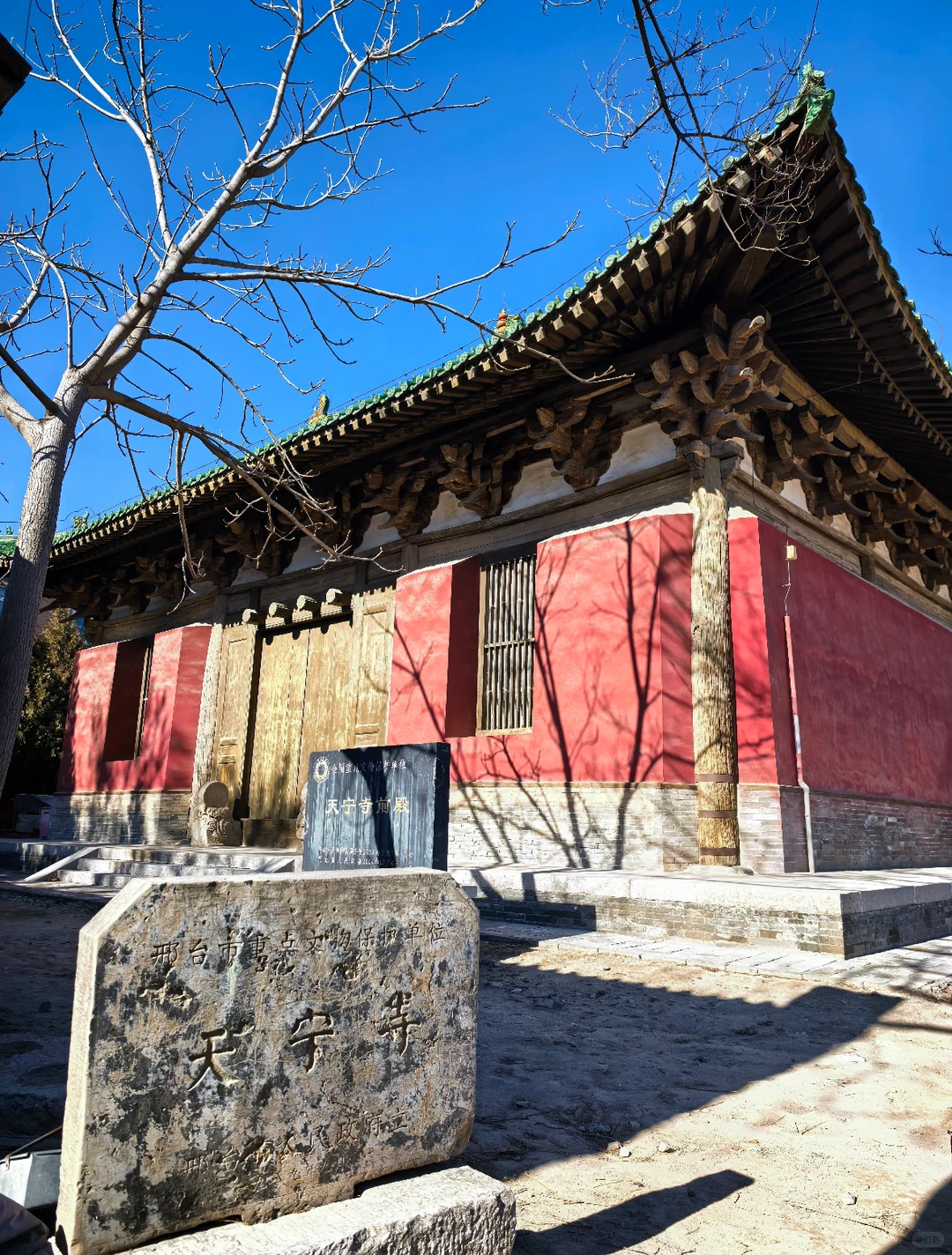 一直觉得邢台没啥好玩的，直到看到了这个