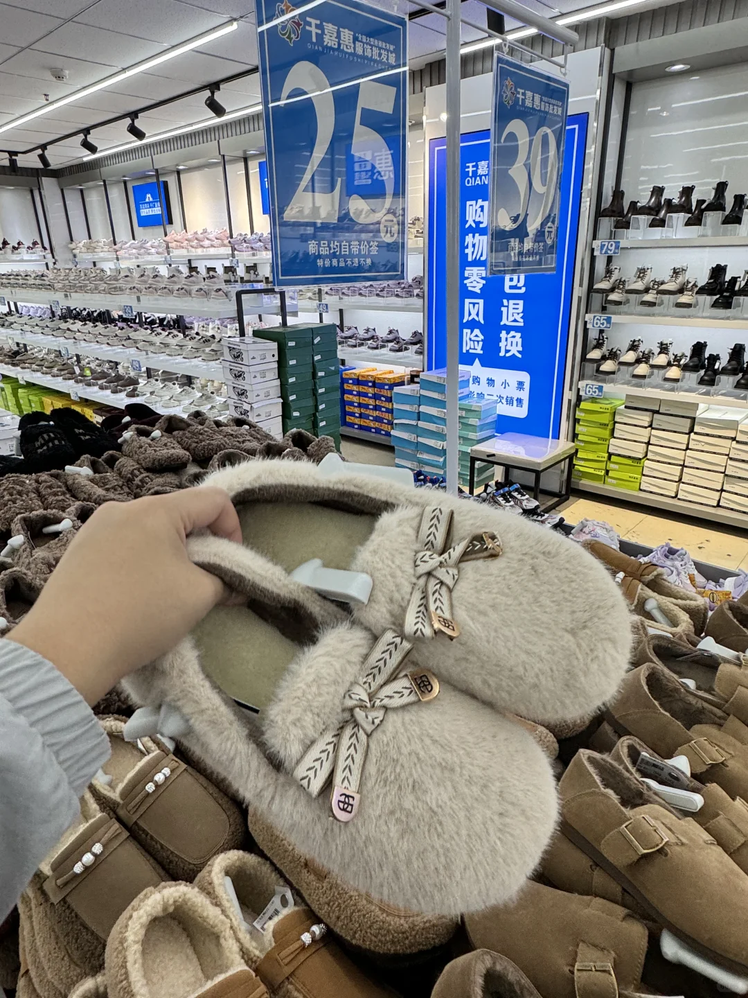 在邢台！！我的消费观崩塌了……………