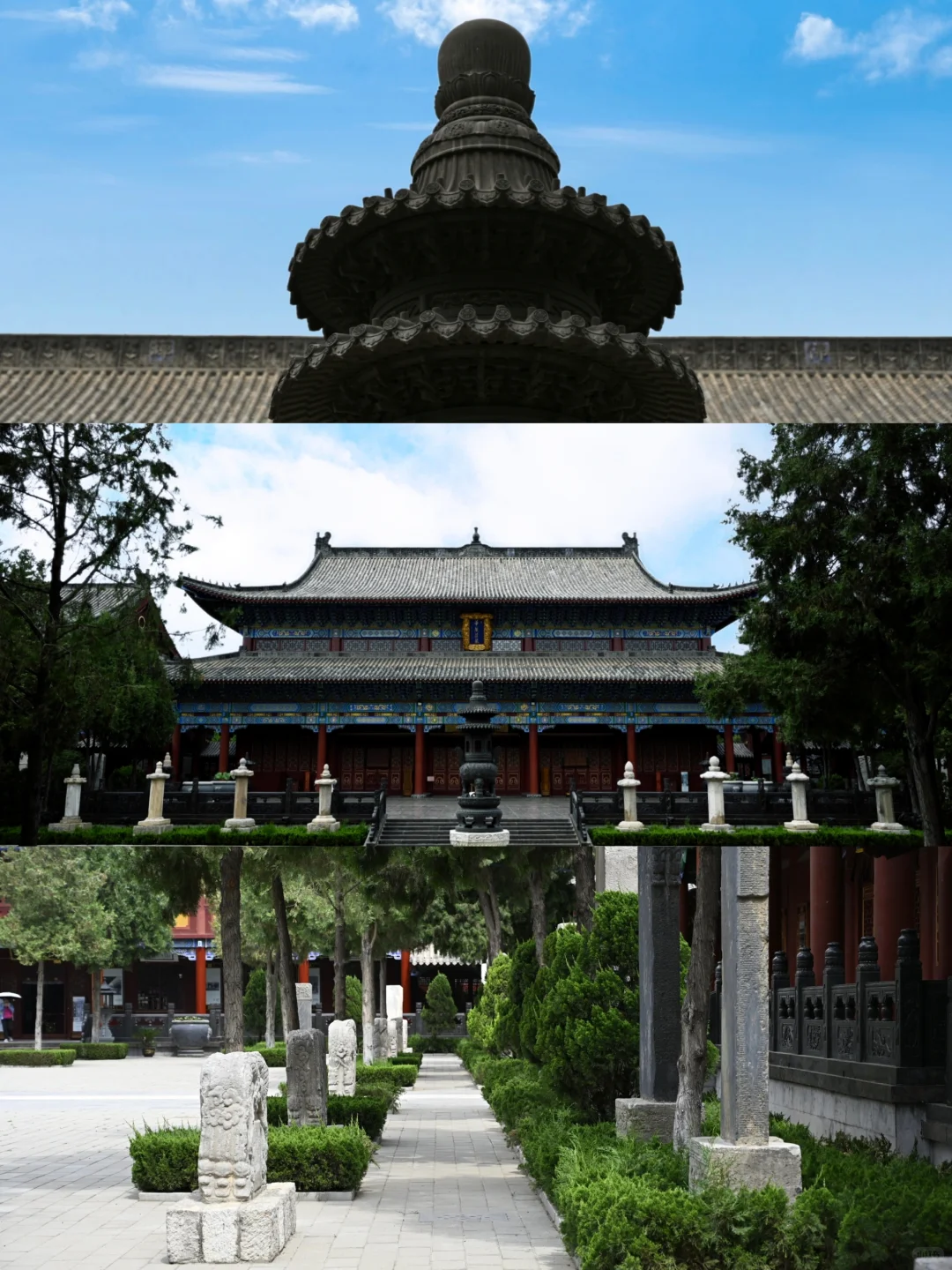 被打烂的好牌，已然消逝的邢台记忆