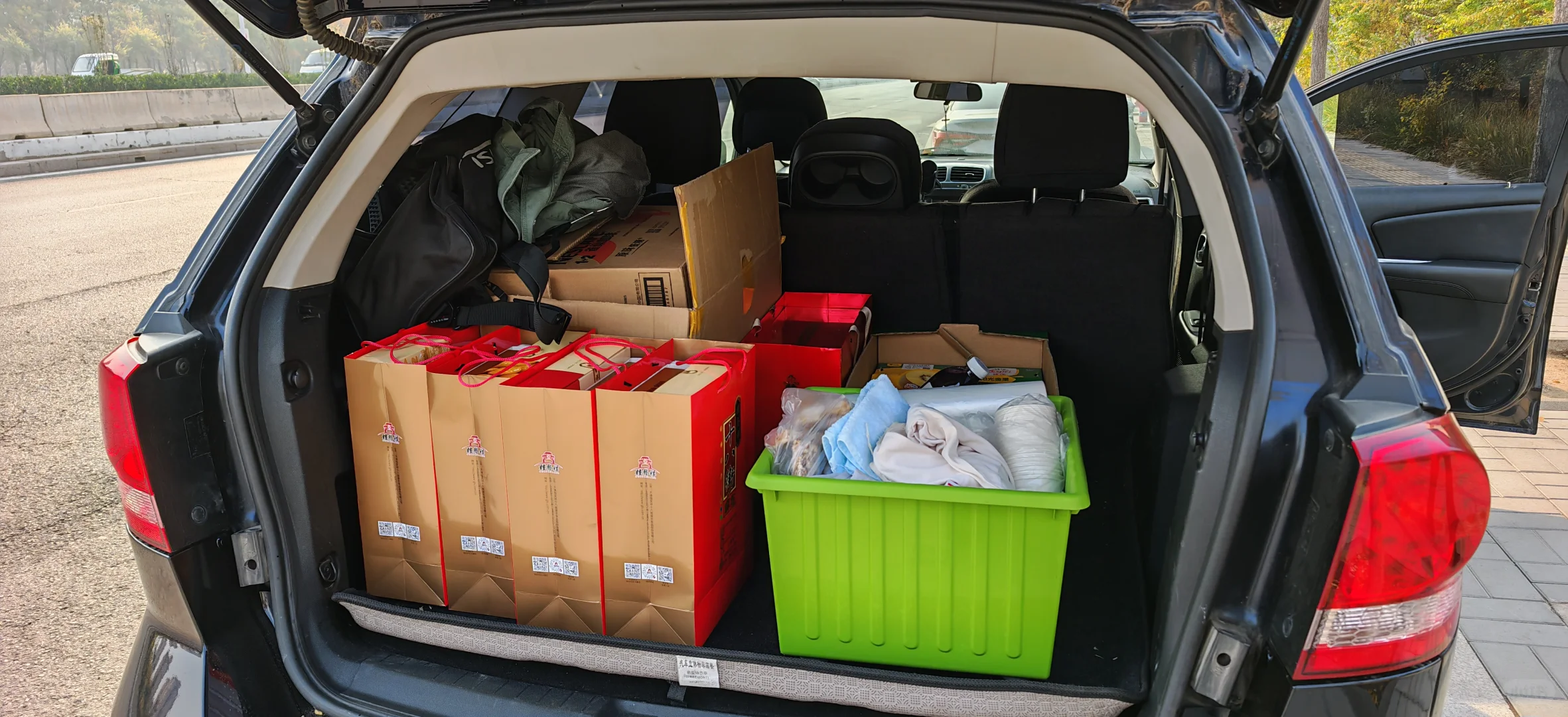 河北 邢台 一游 两日