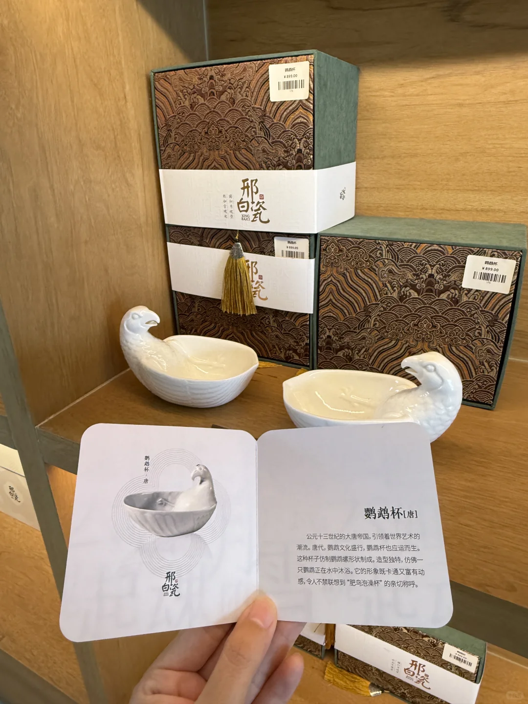 邢台博物馆：不白来，都不白来昂！！