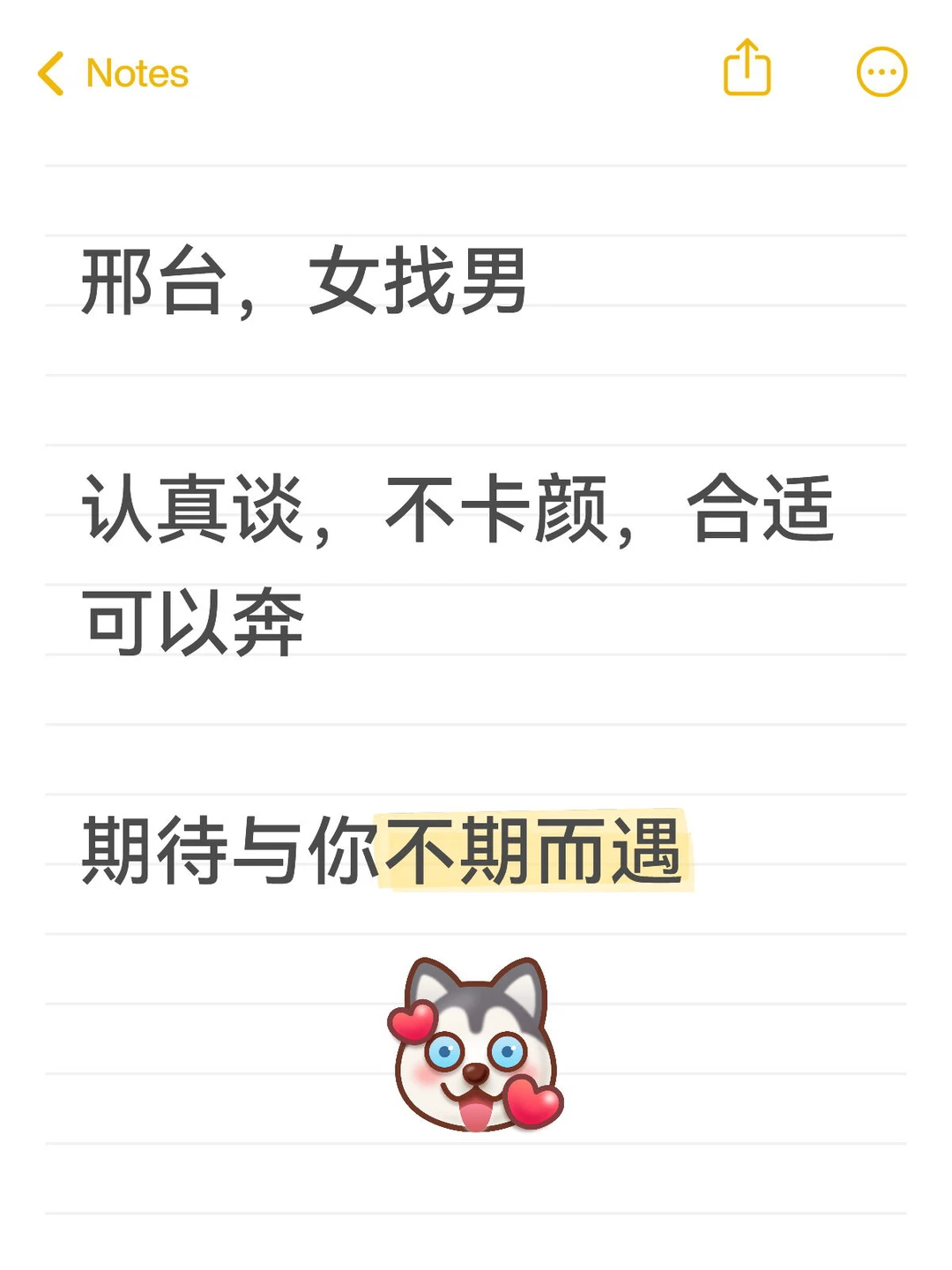 🌸 邢台慢生活｜慢下来，感受每一天的小幸福
