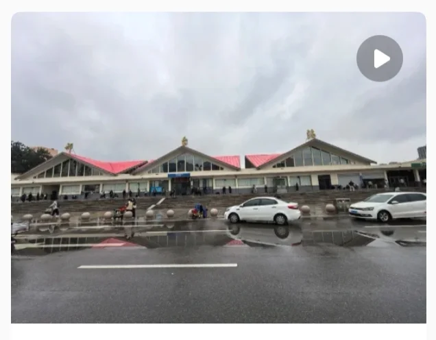 2025.9.23邢台一日游