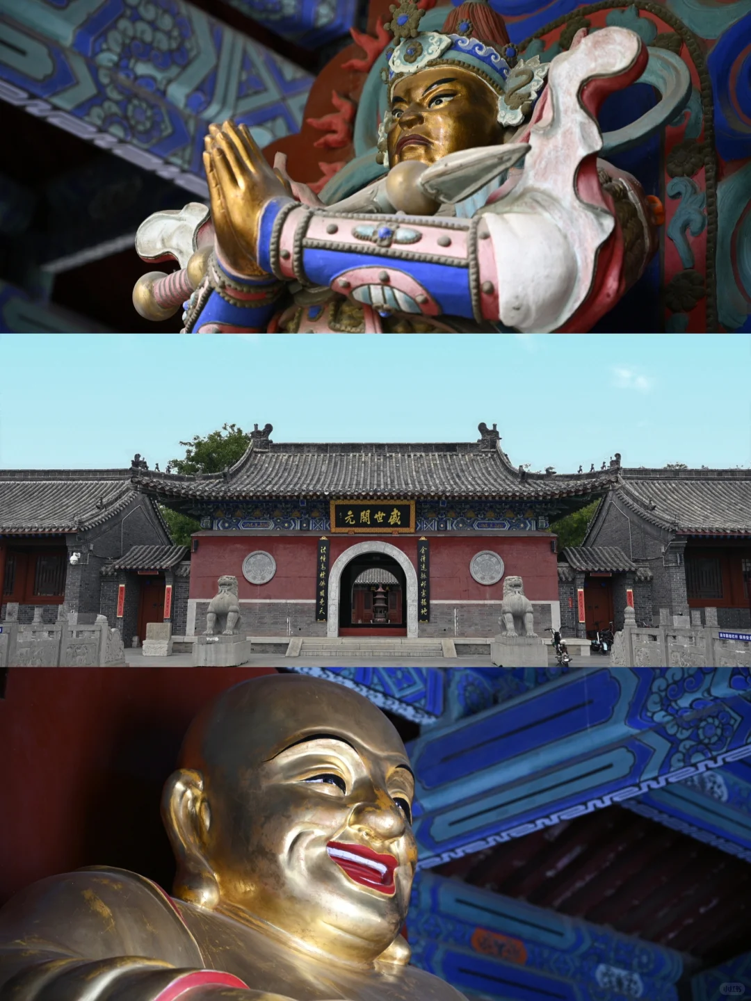 被打烂的好牌，已然消逝的邢台记忆