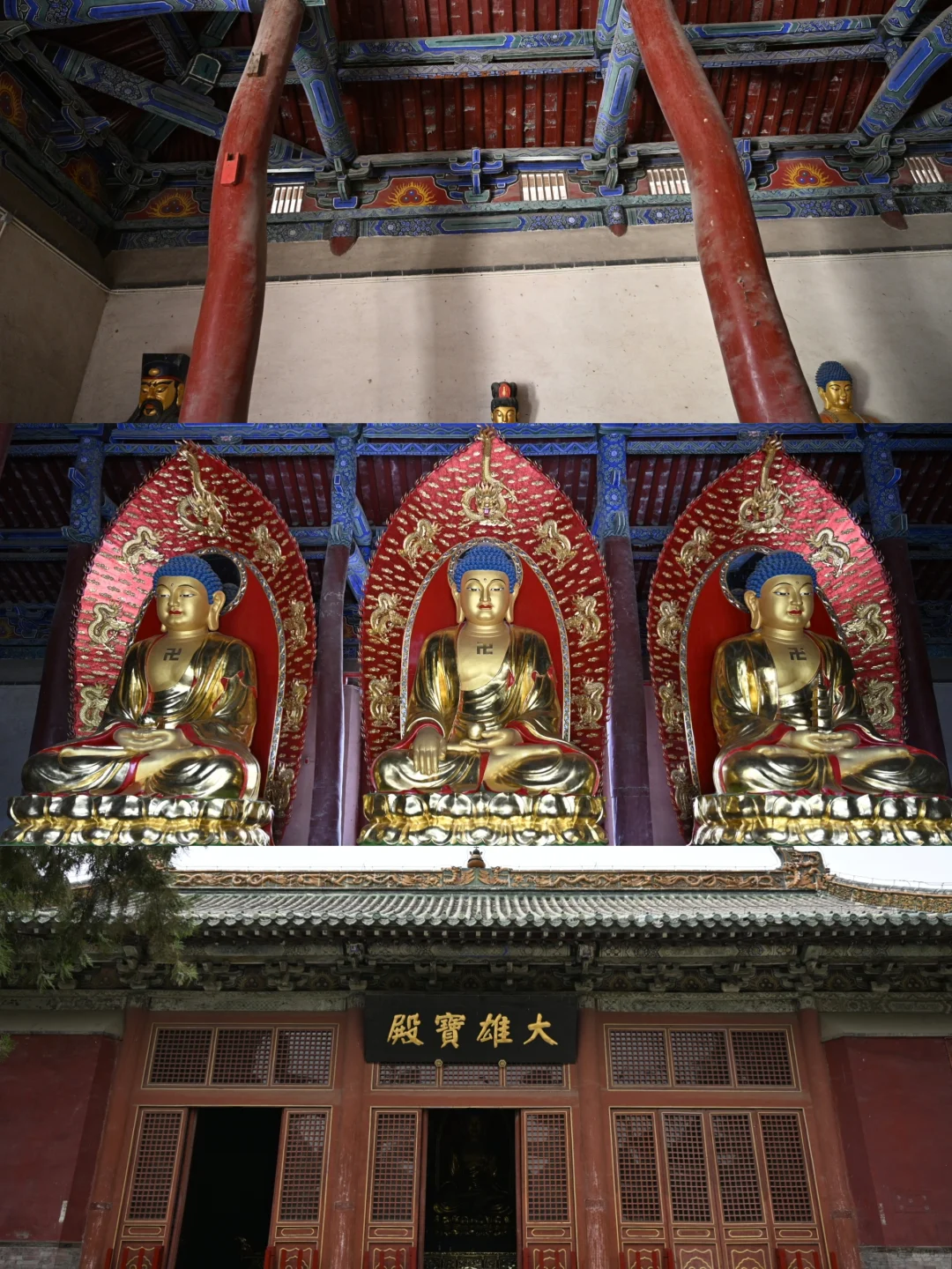 被打烂的好牌，已然消逝的邢台记忆